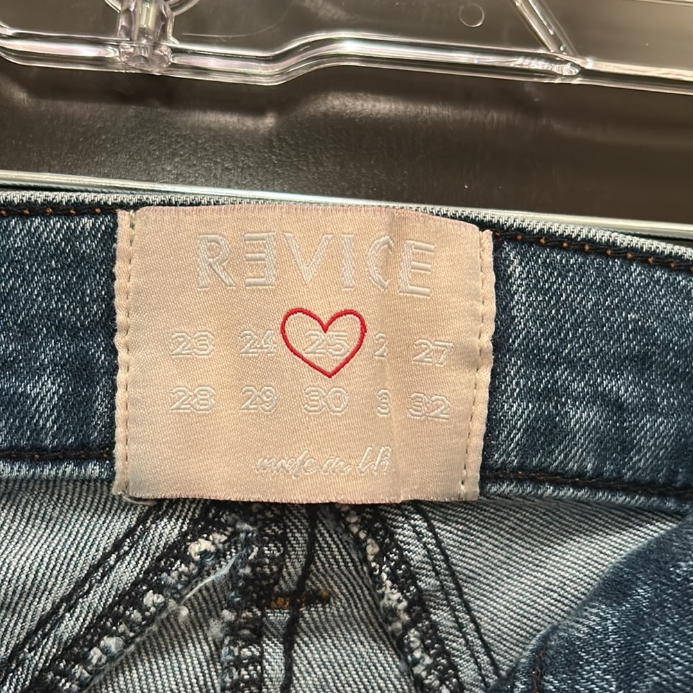 Revice Star Butt Jeans View 3